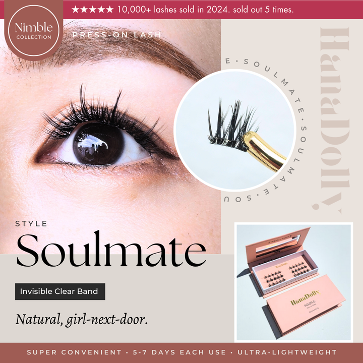 SOULMATE Lash Style from HanaDolly press-on lash collection | NIMBLE Lash Collection